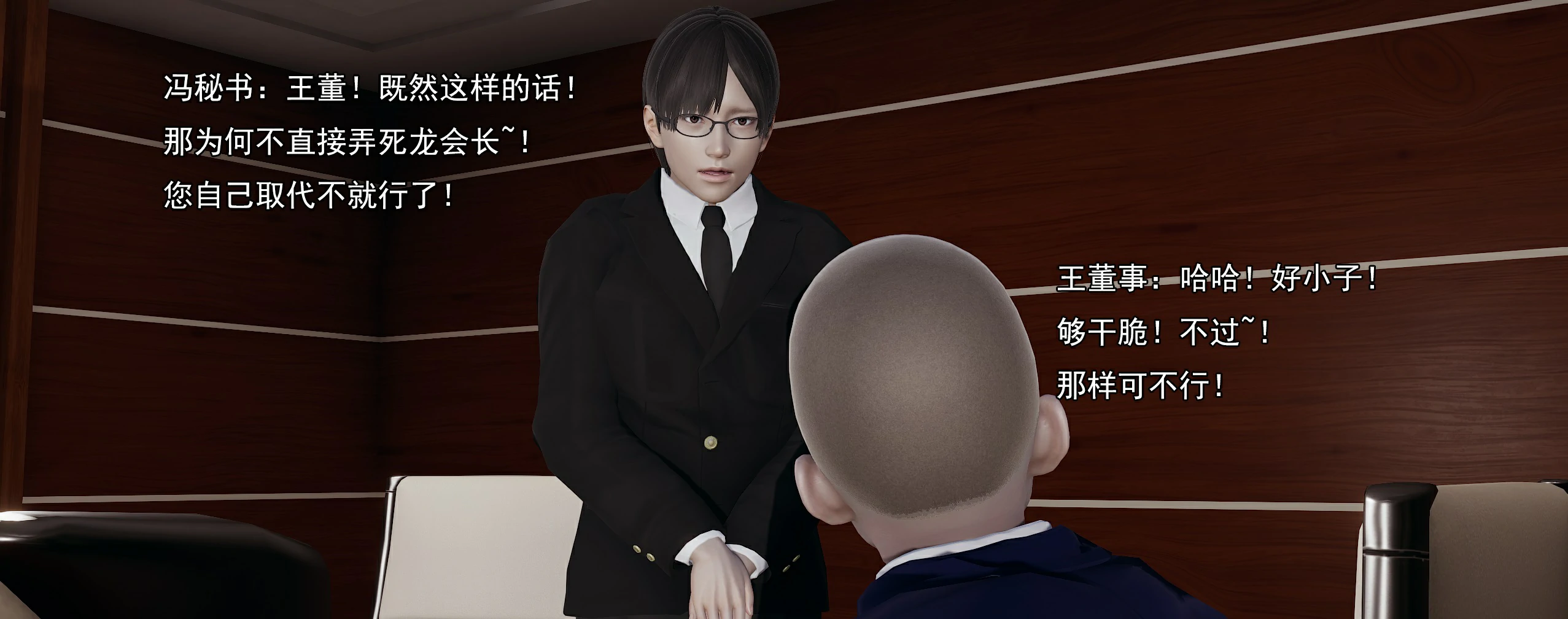 第205页