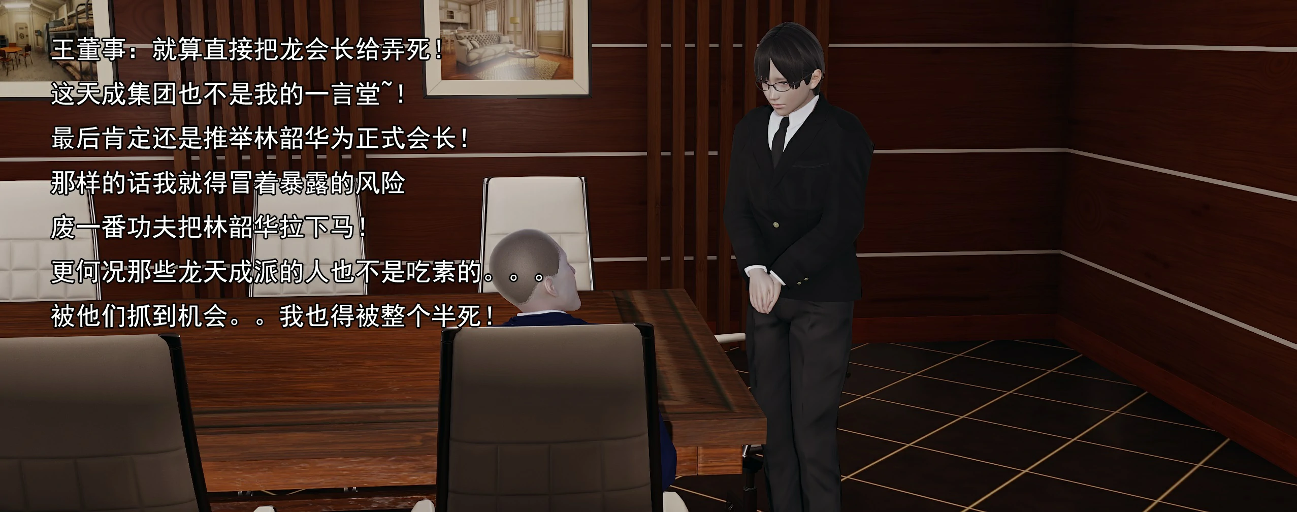 第206页