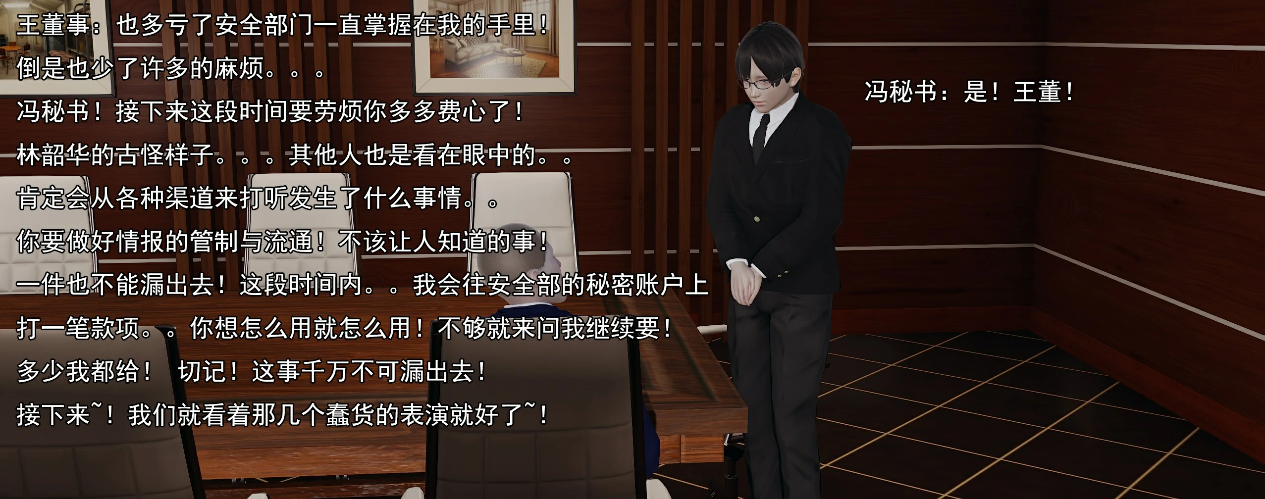 第208页