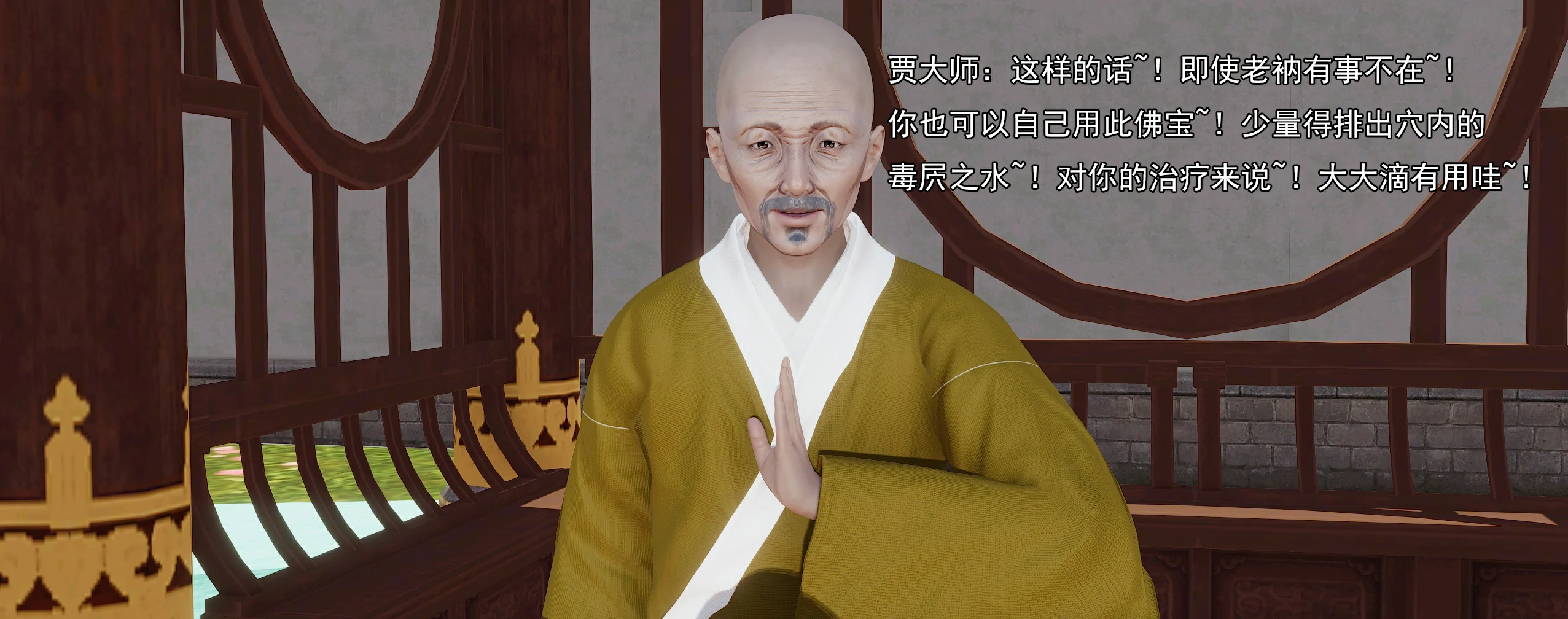 第214页