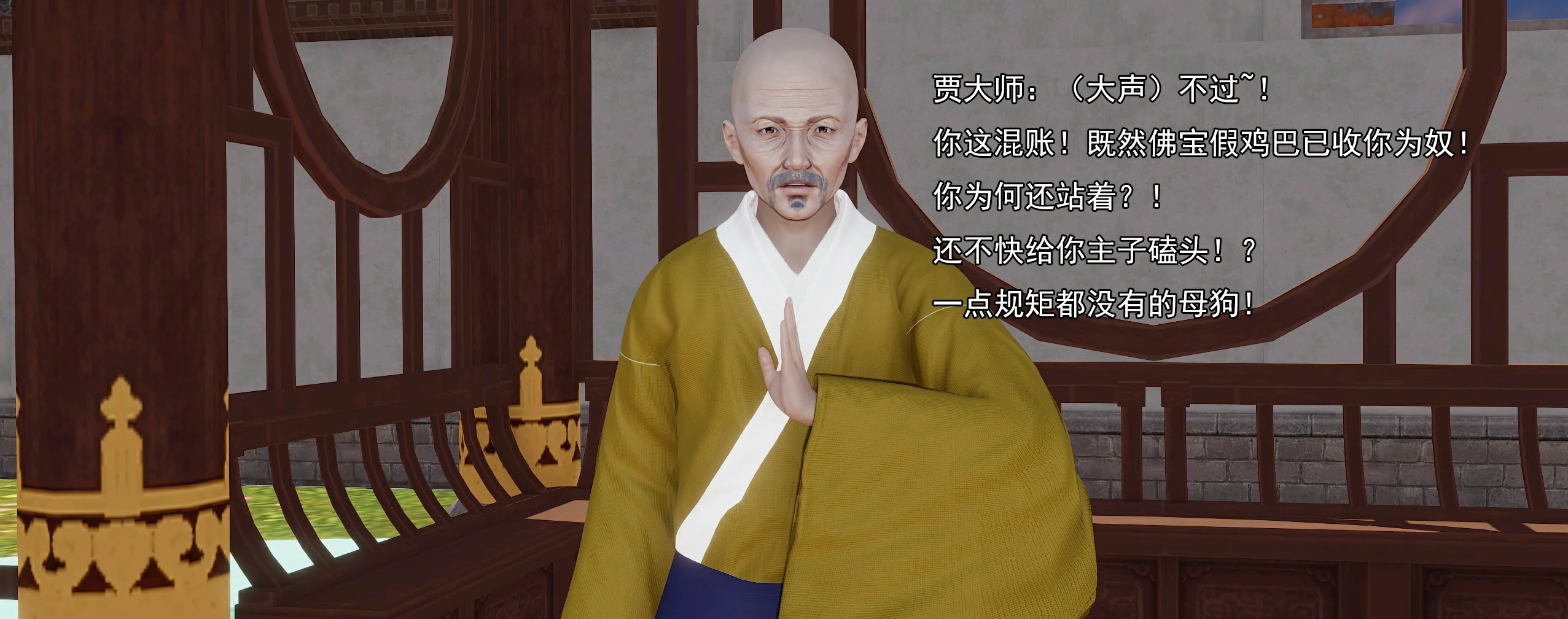 第215页
