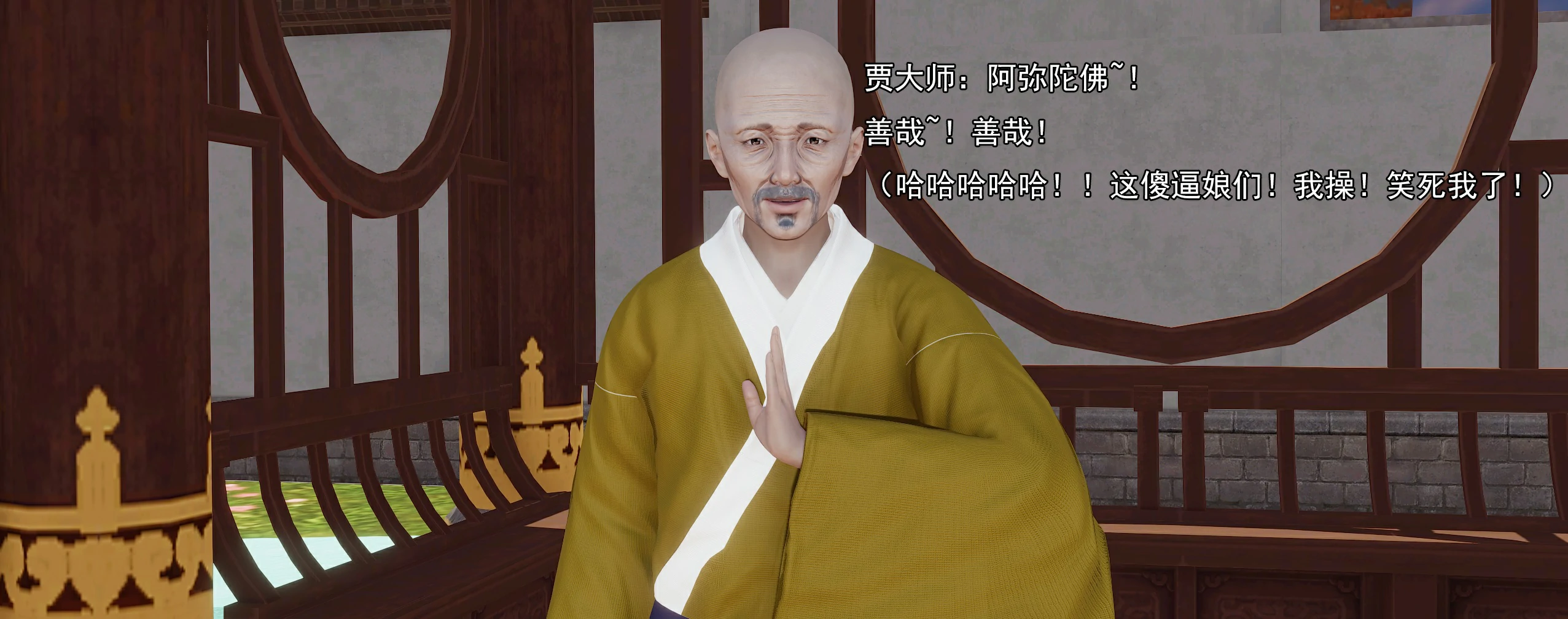 第219页