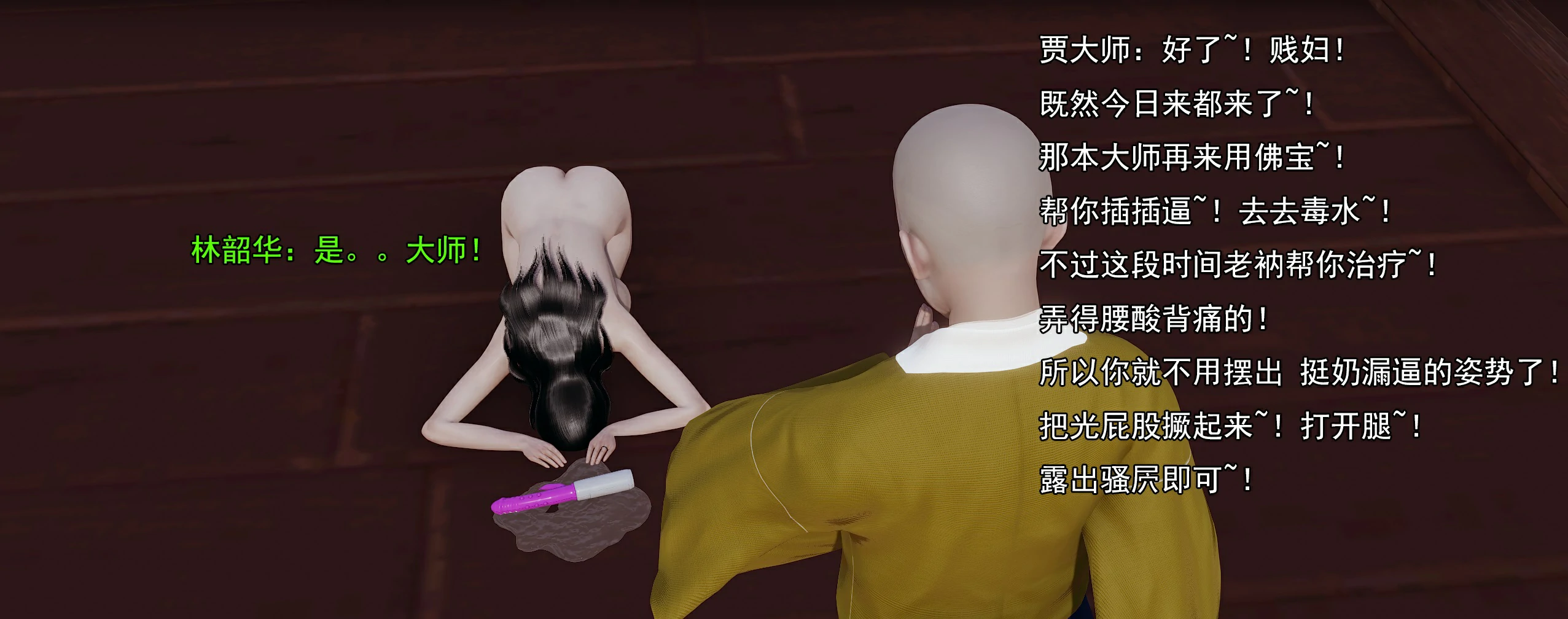 第220页