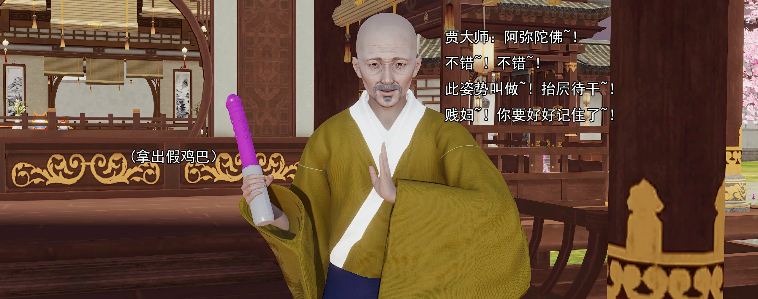 第223页