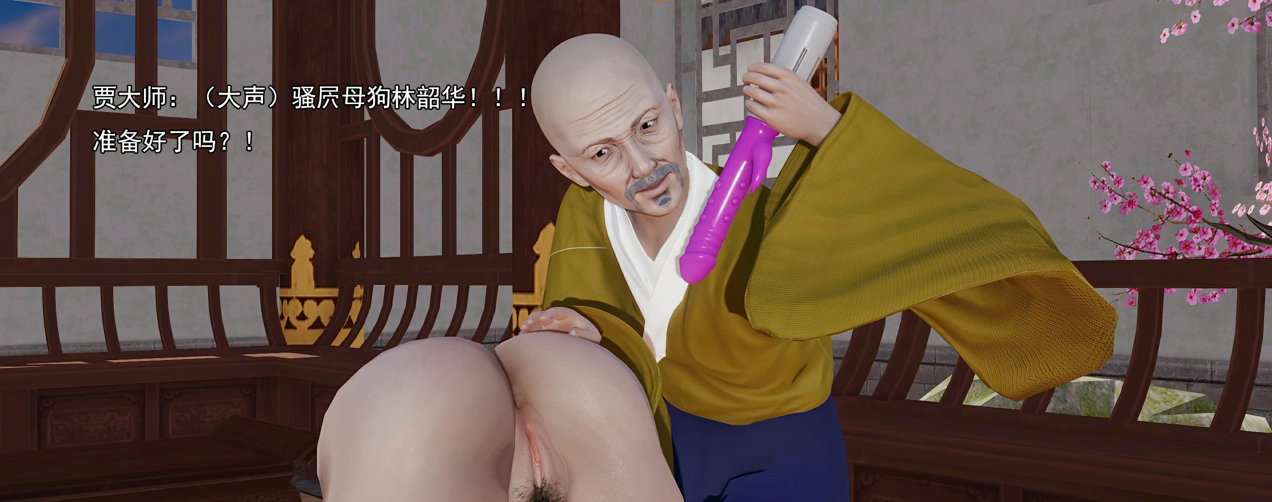 第224页
