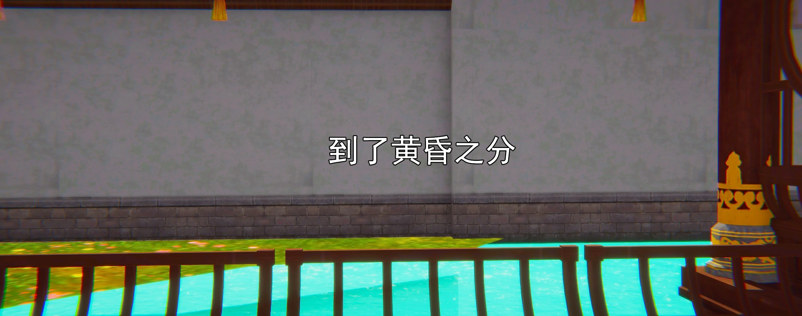 第233页