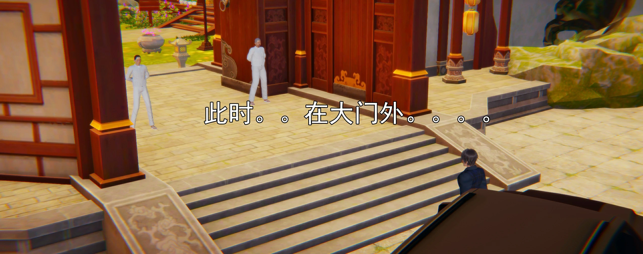第239页