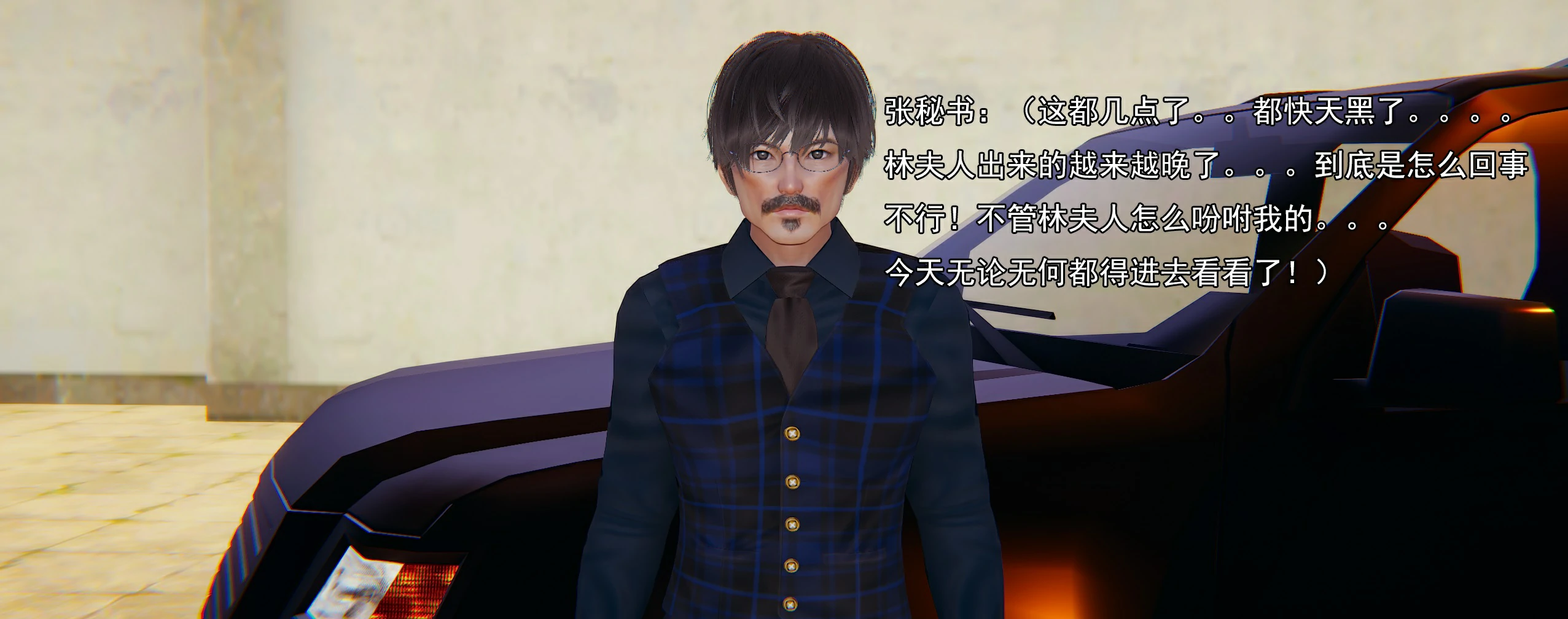 第240页