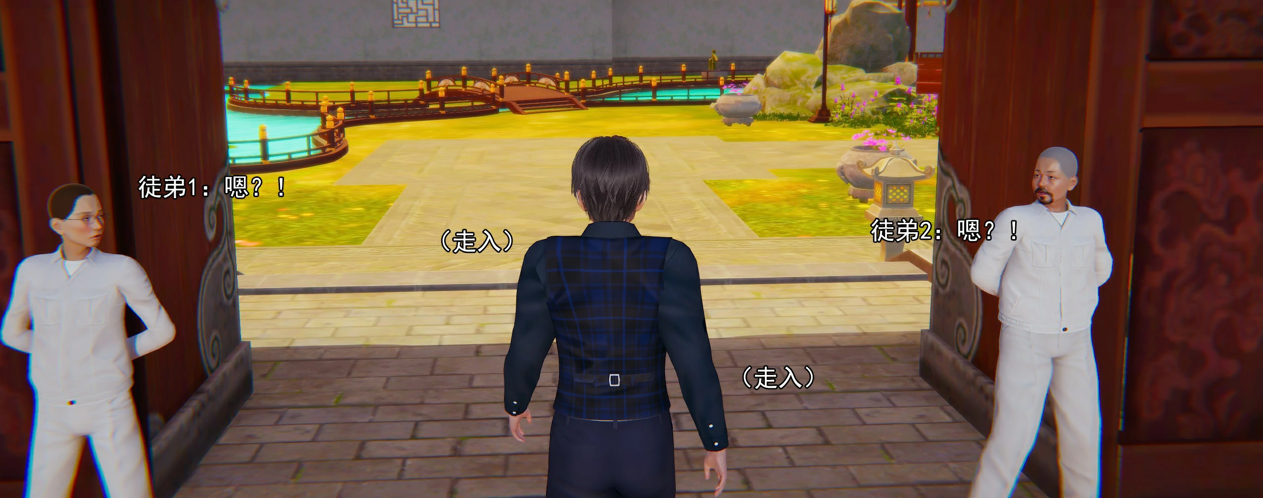 第241页