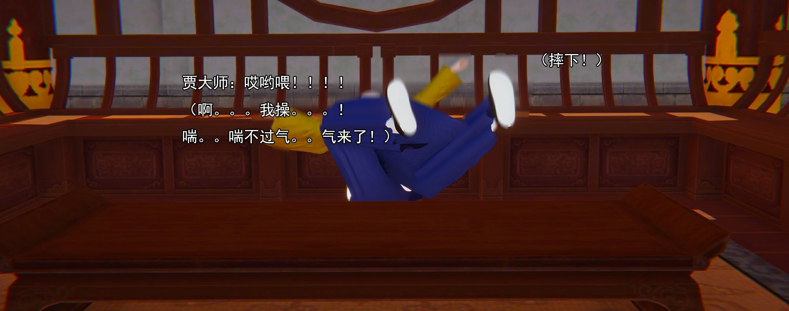第260页