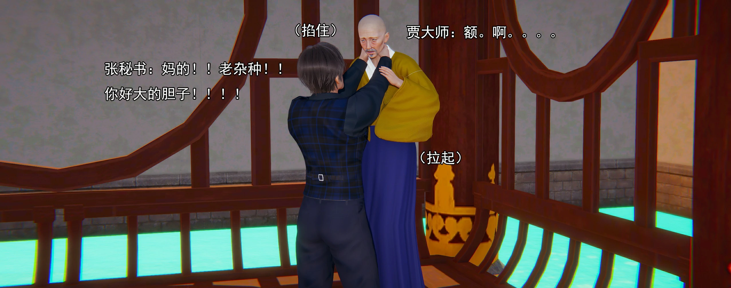 第262页