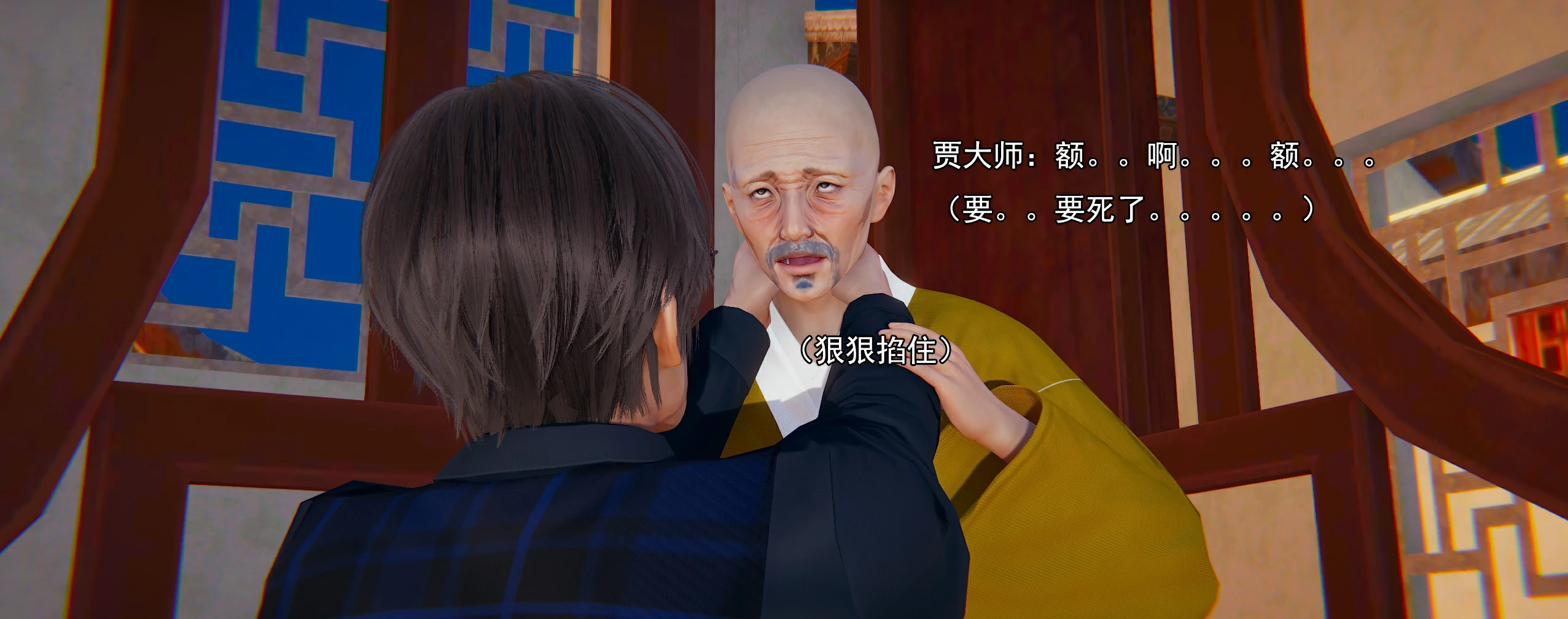 第263页