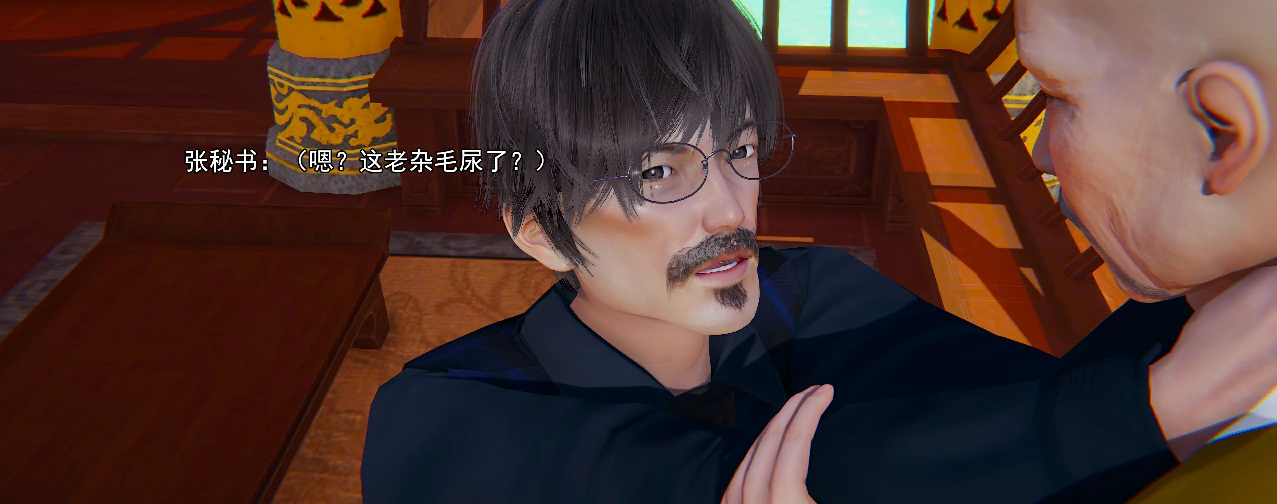 第265页