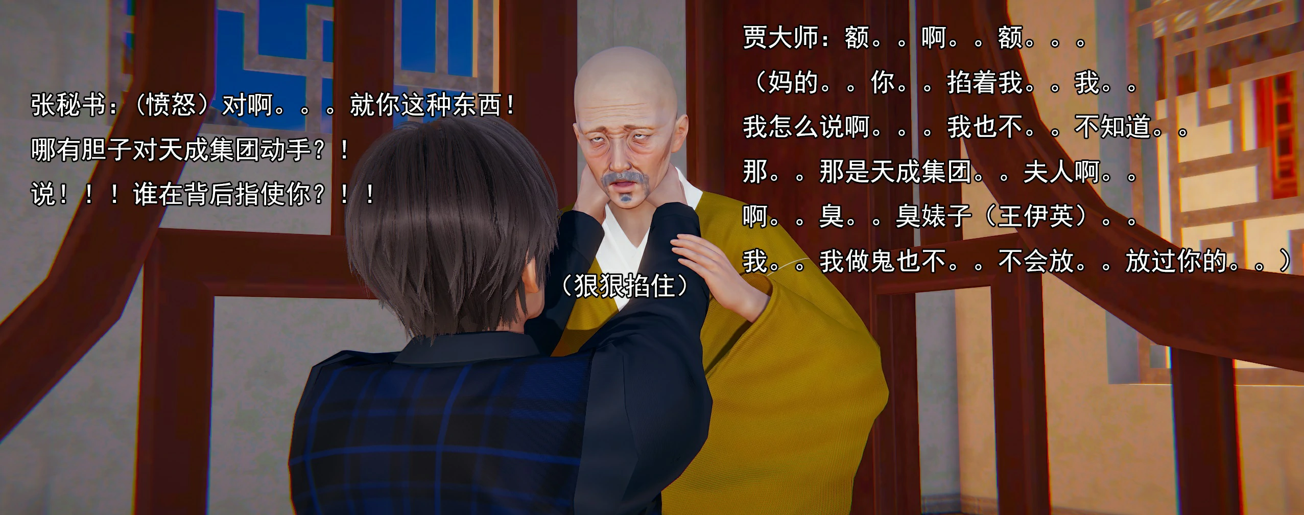 第266页