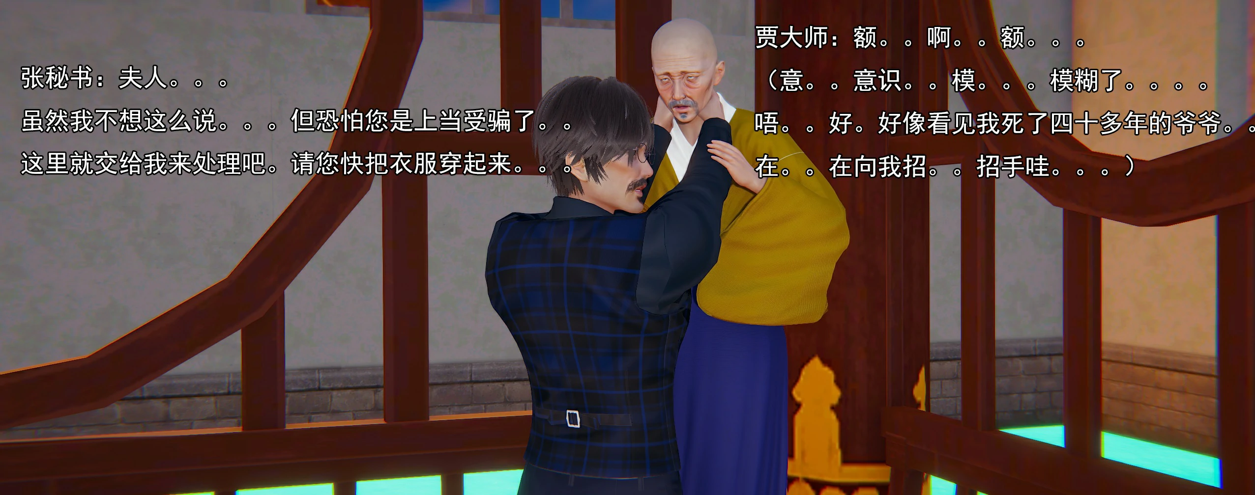 第268页