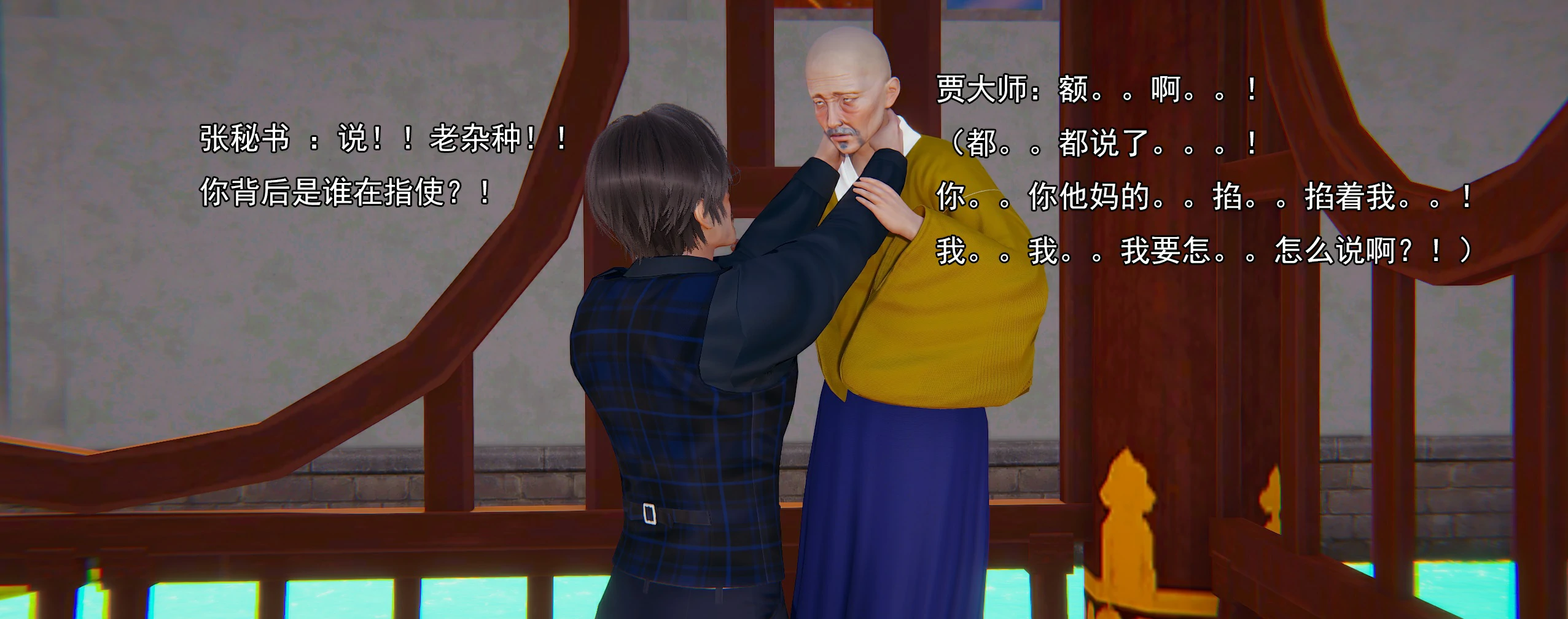 第269页