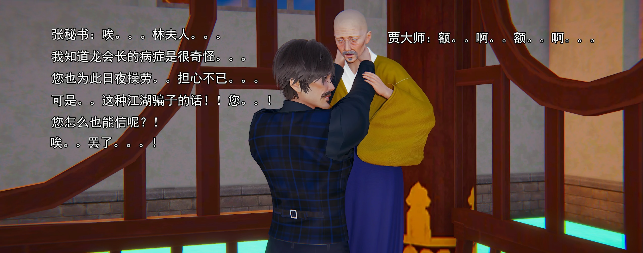 第271页