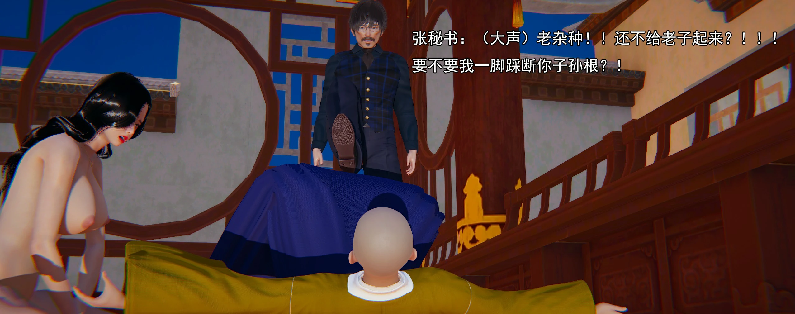 第274页