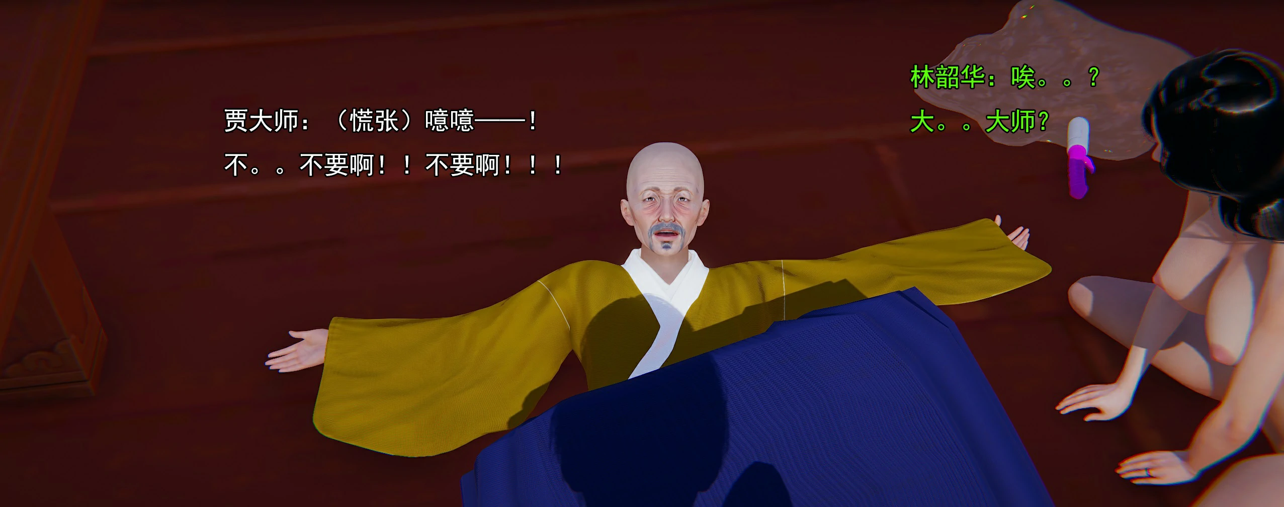 第275页