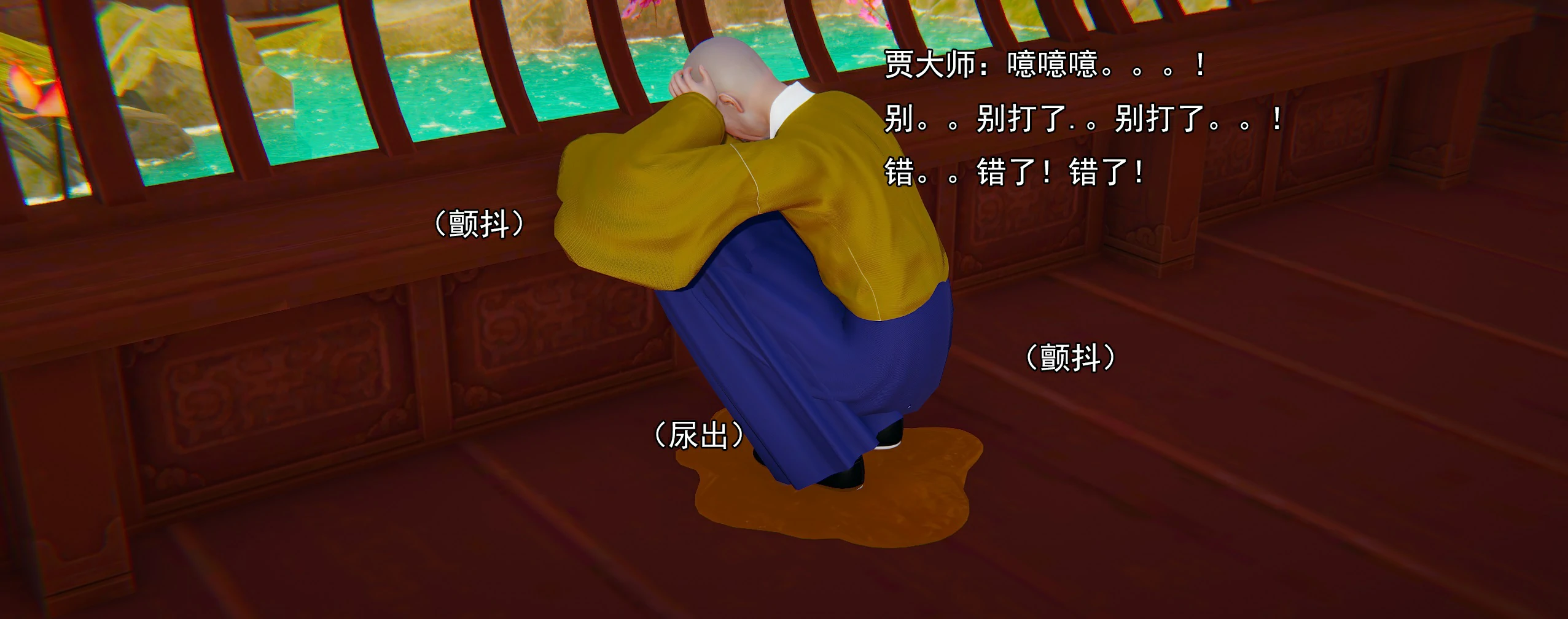 第276页