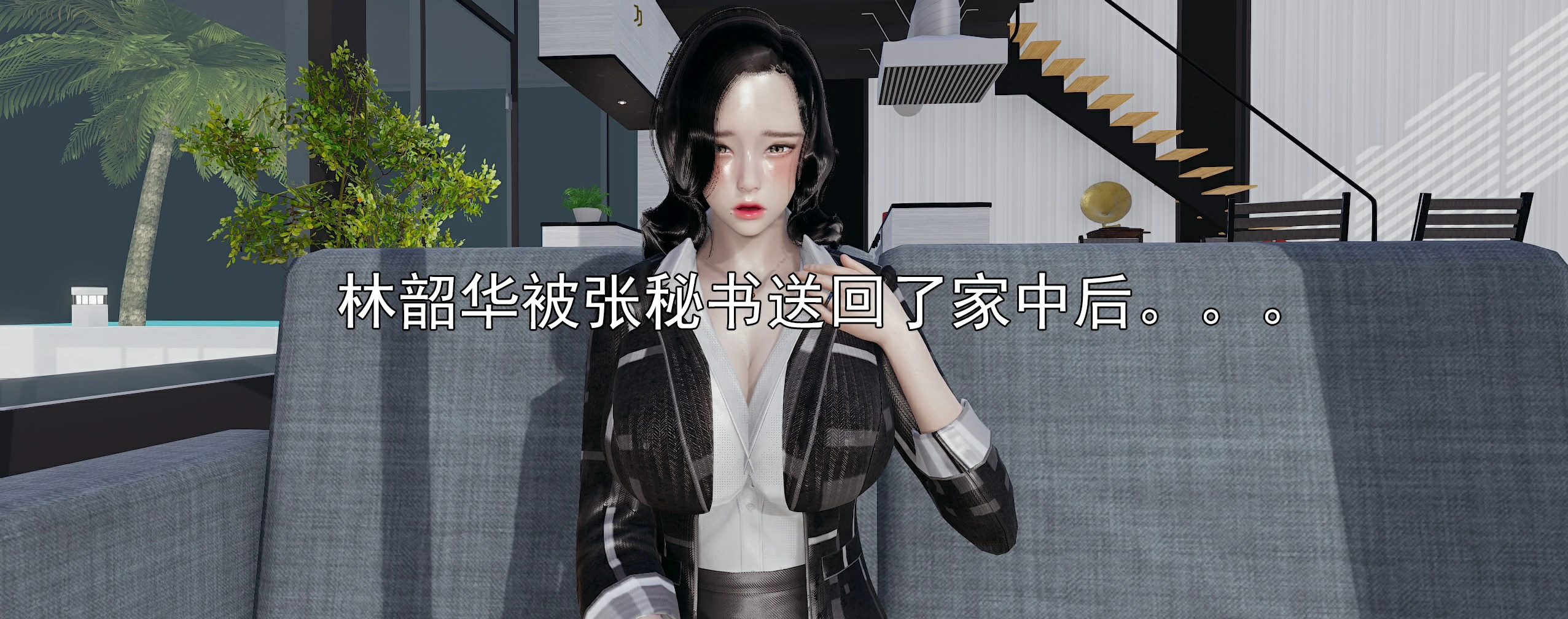 第282页