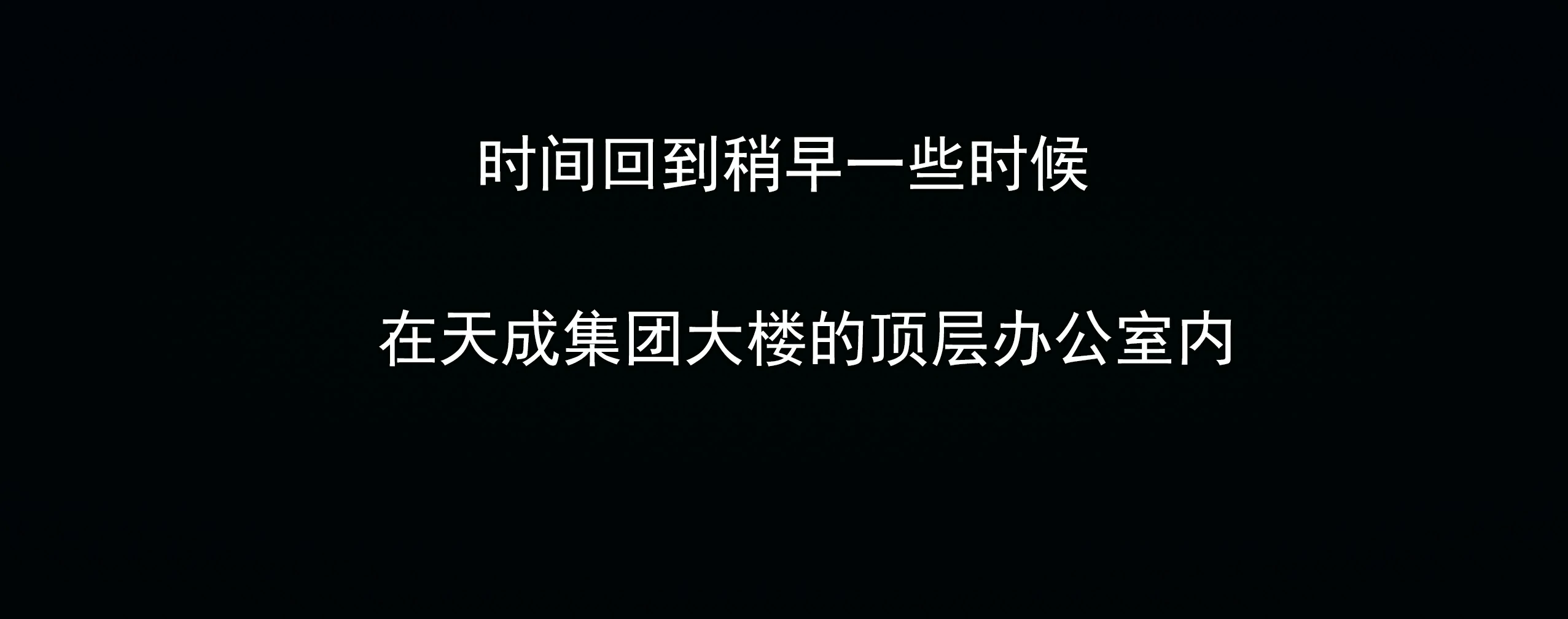 第286页