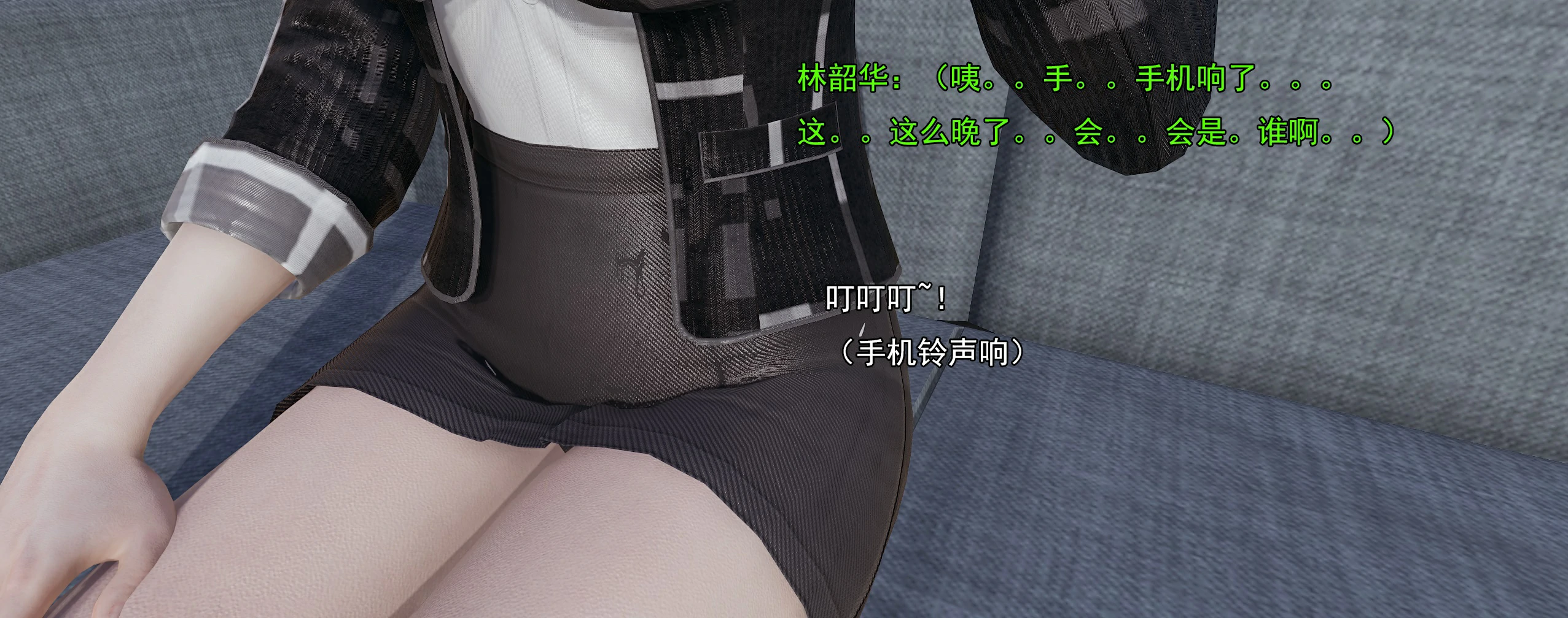 第285页
