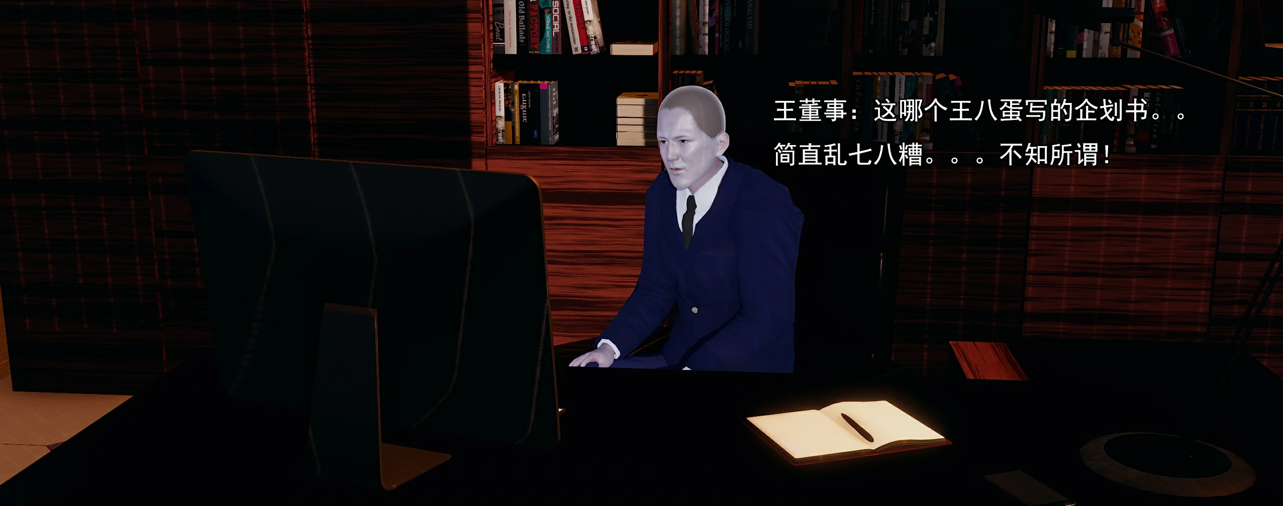 第287页