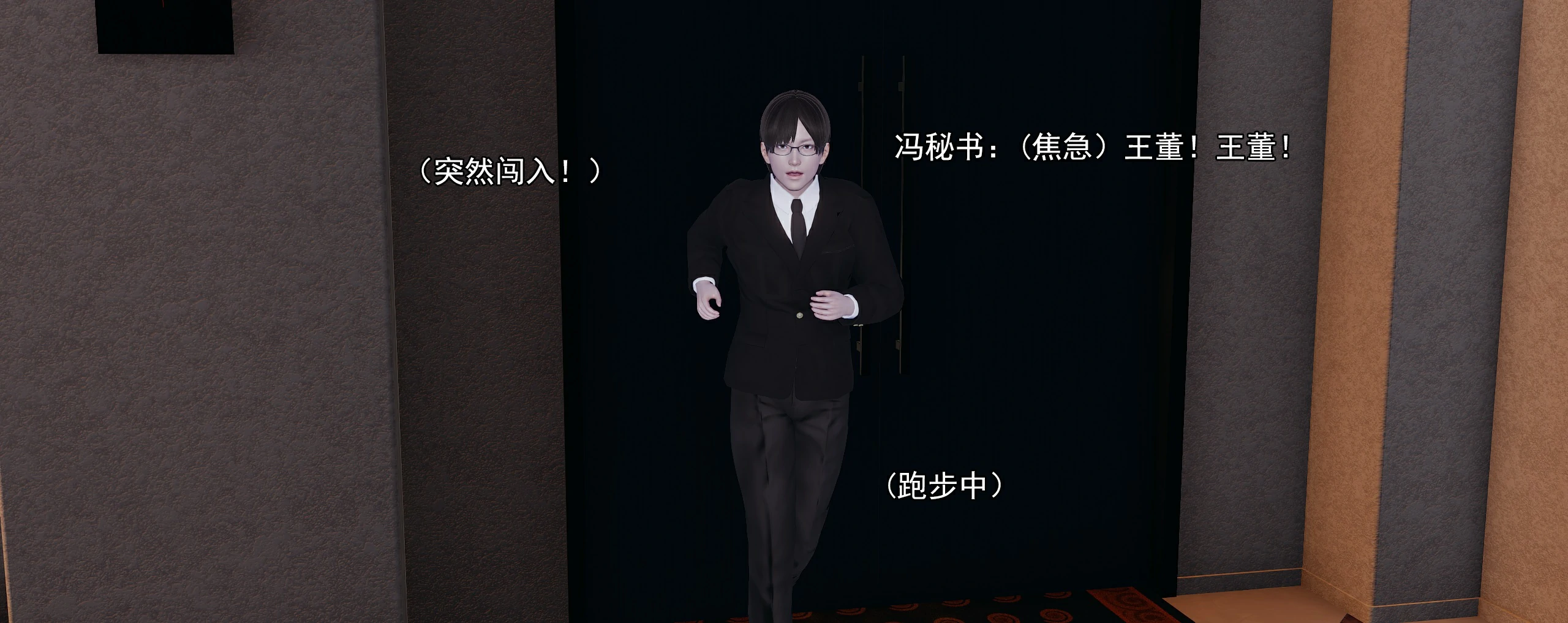 第288页