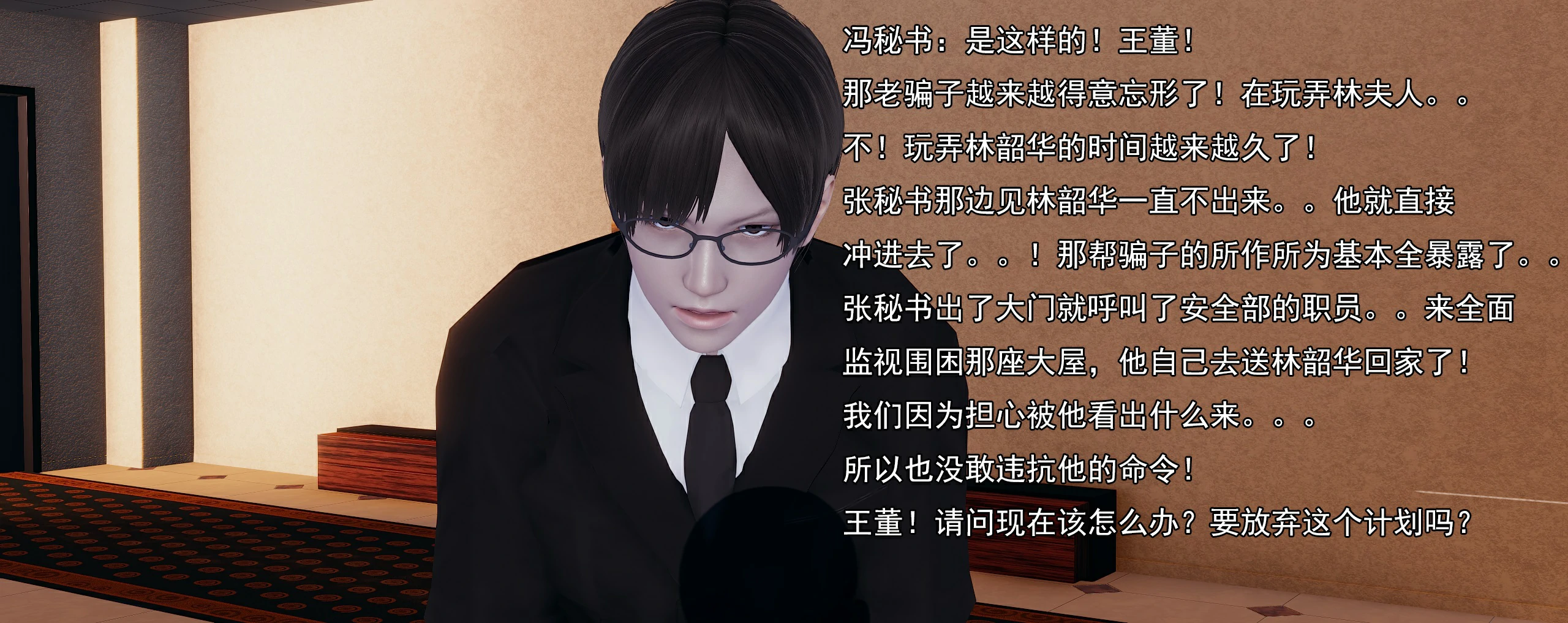 第290页