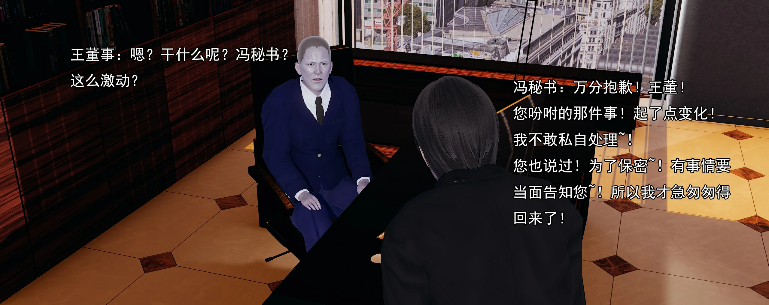 第289页