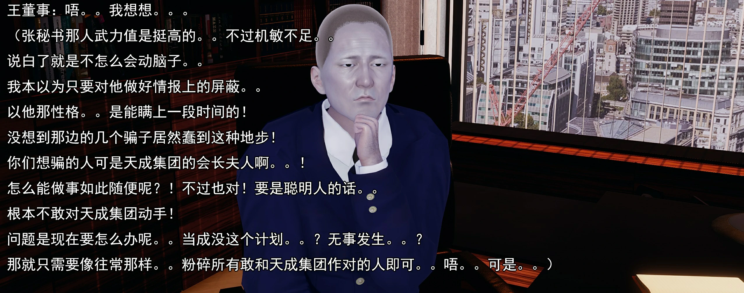 第291页