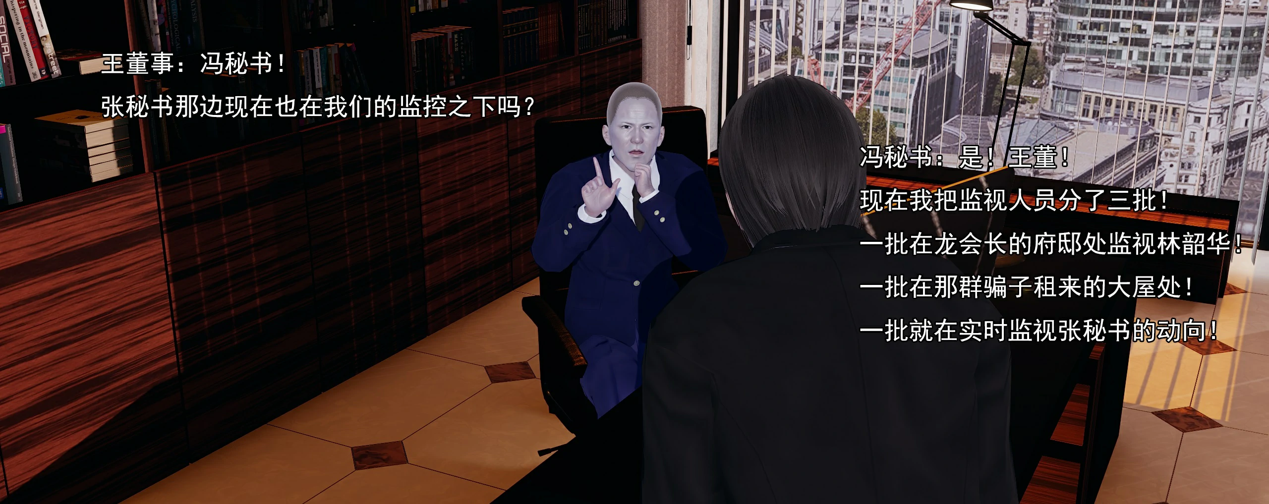 第293页