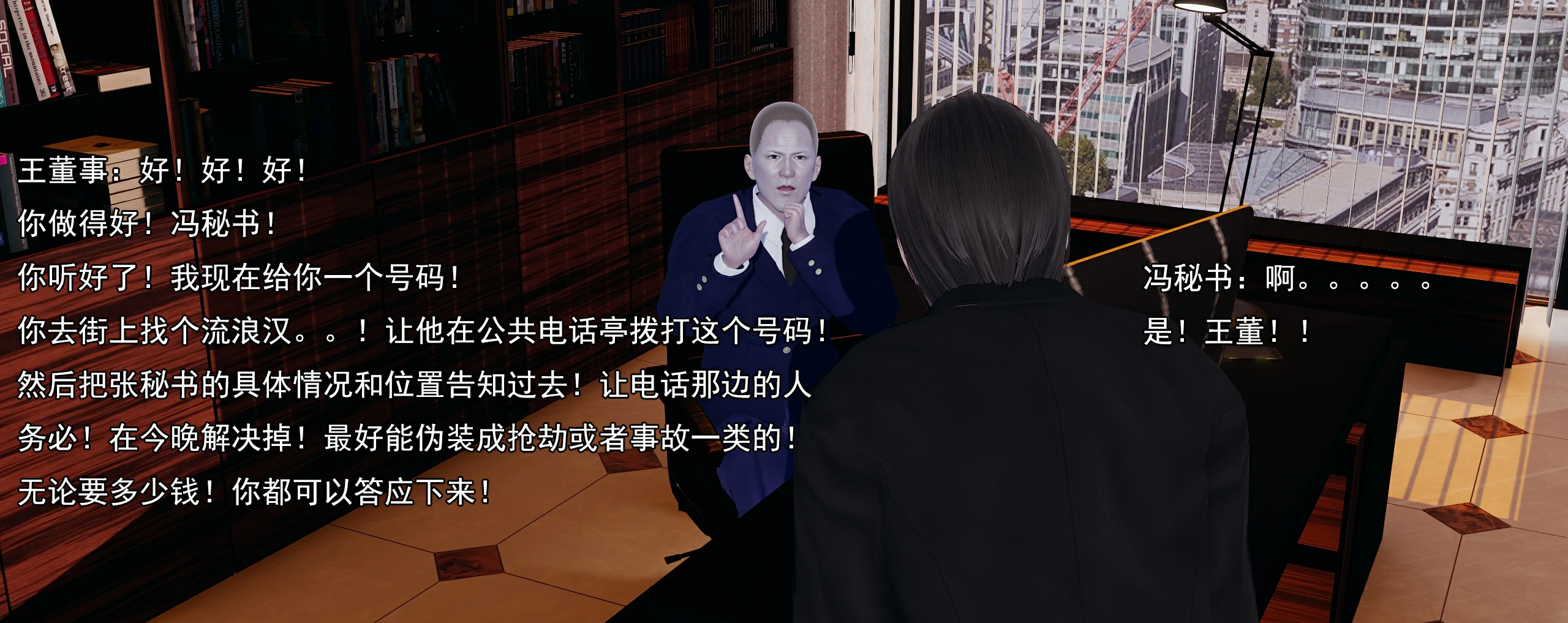 第294页