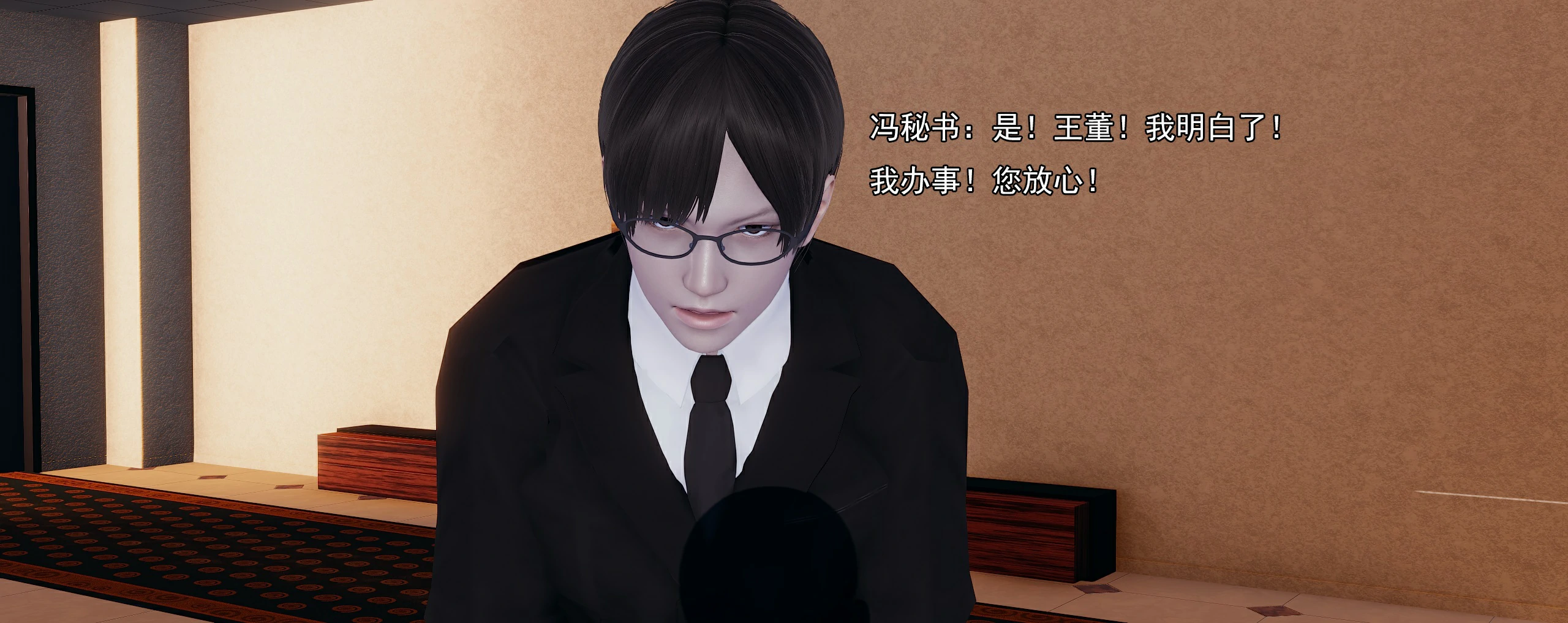 第296页