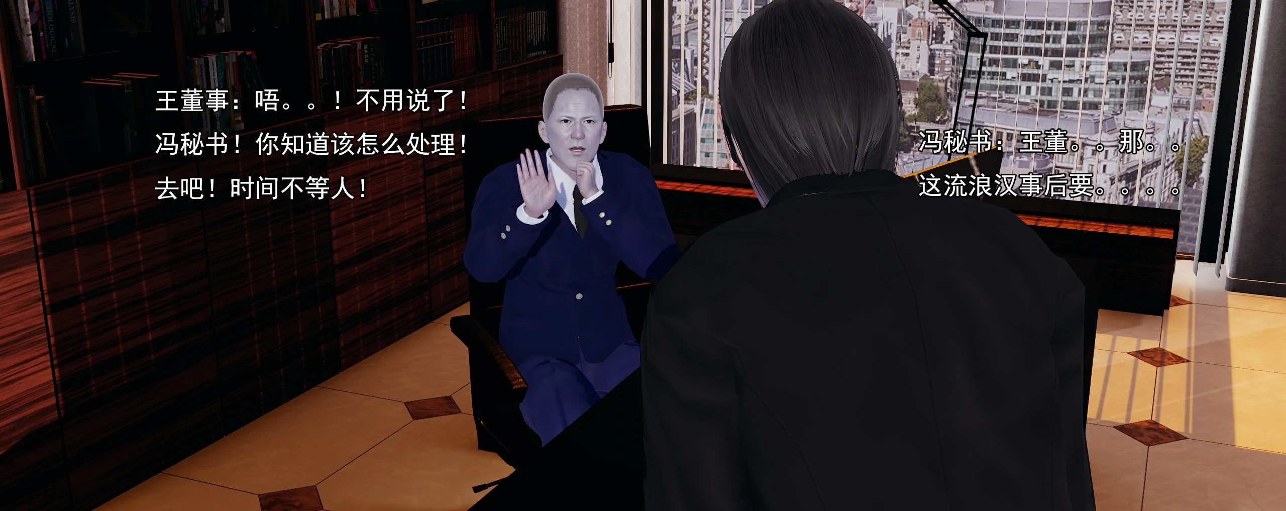 第295页