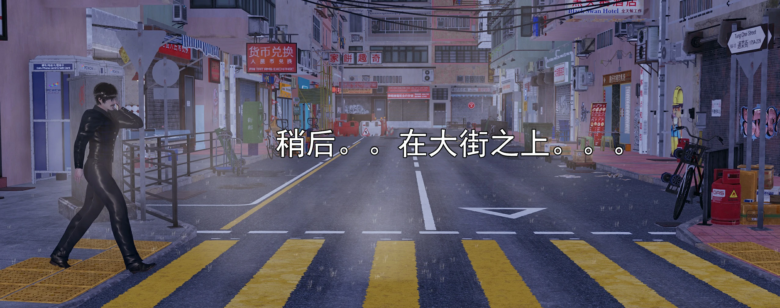 第297页