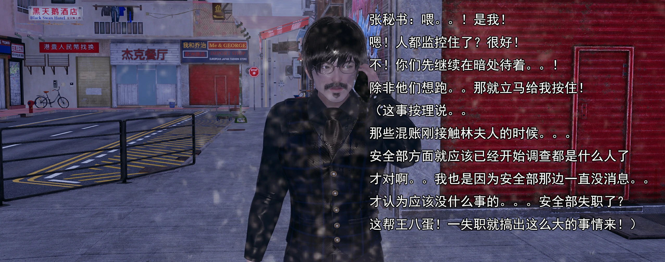 第298页