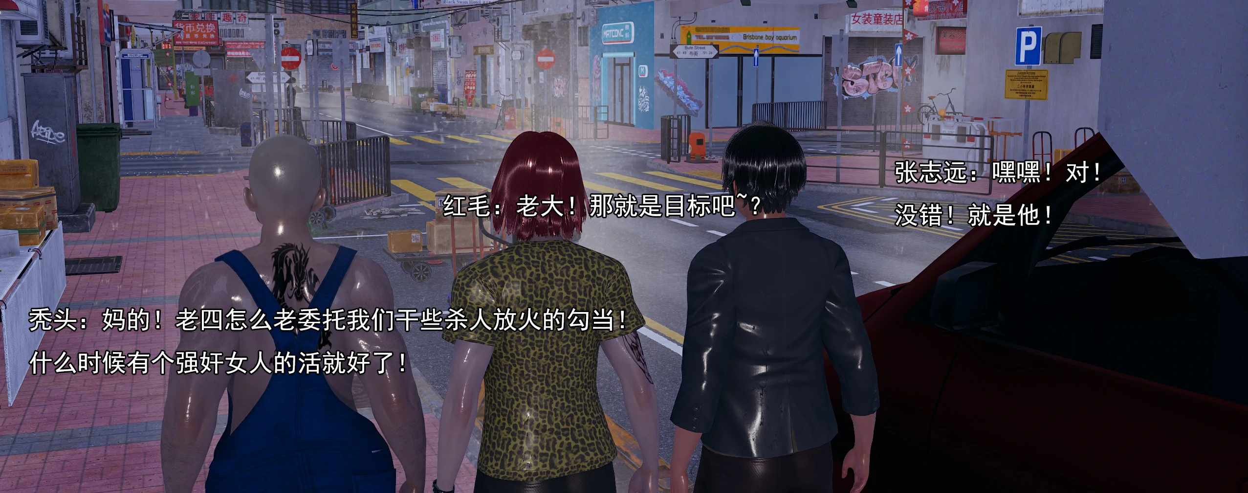 第299页