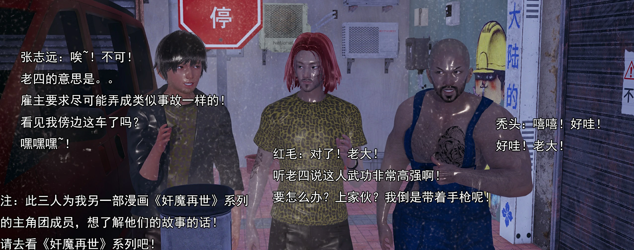 第301页