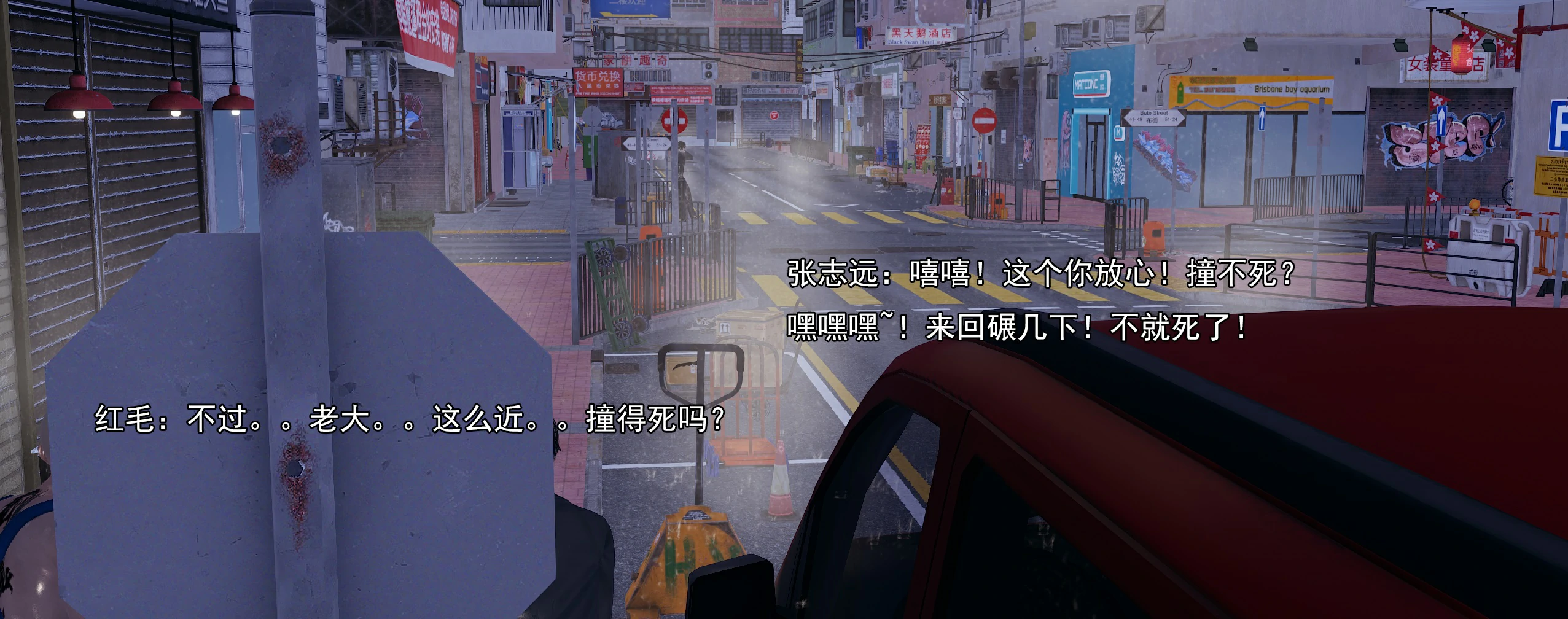 第303页