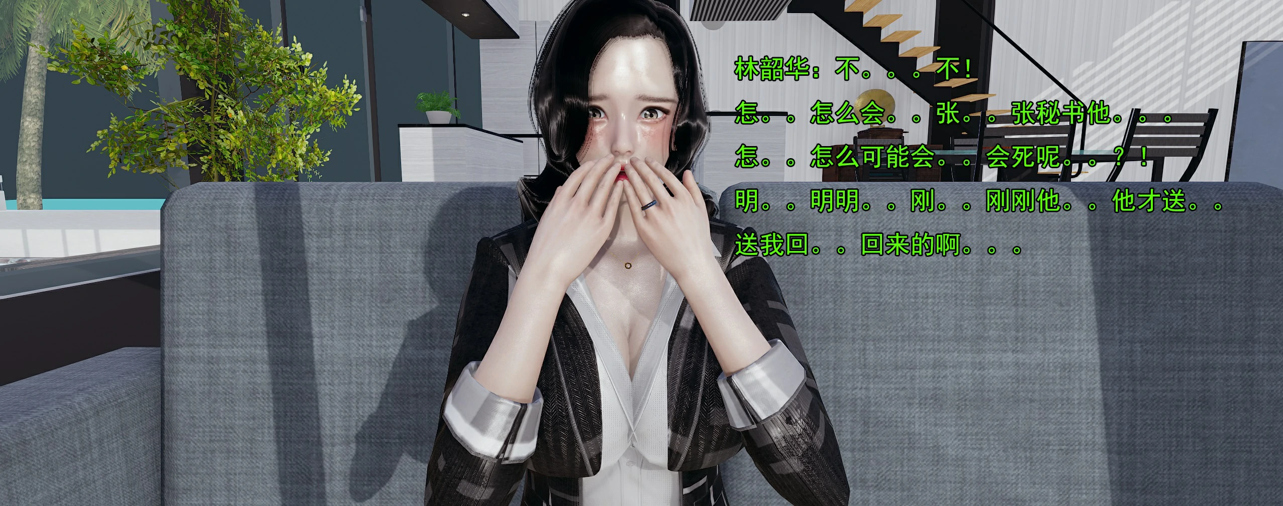 第311页