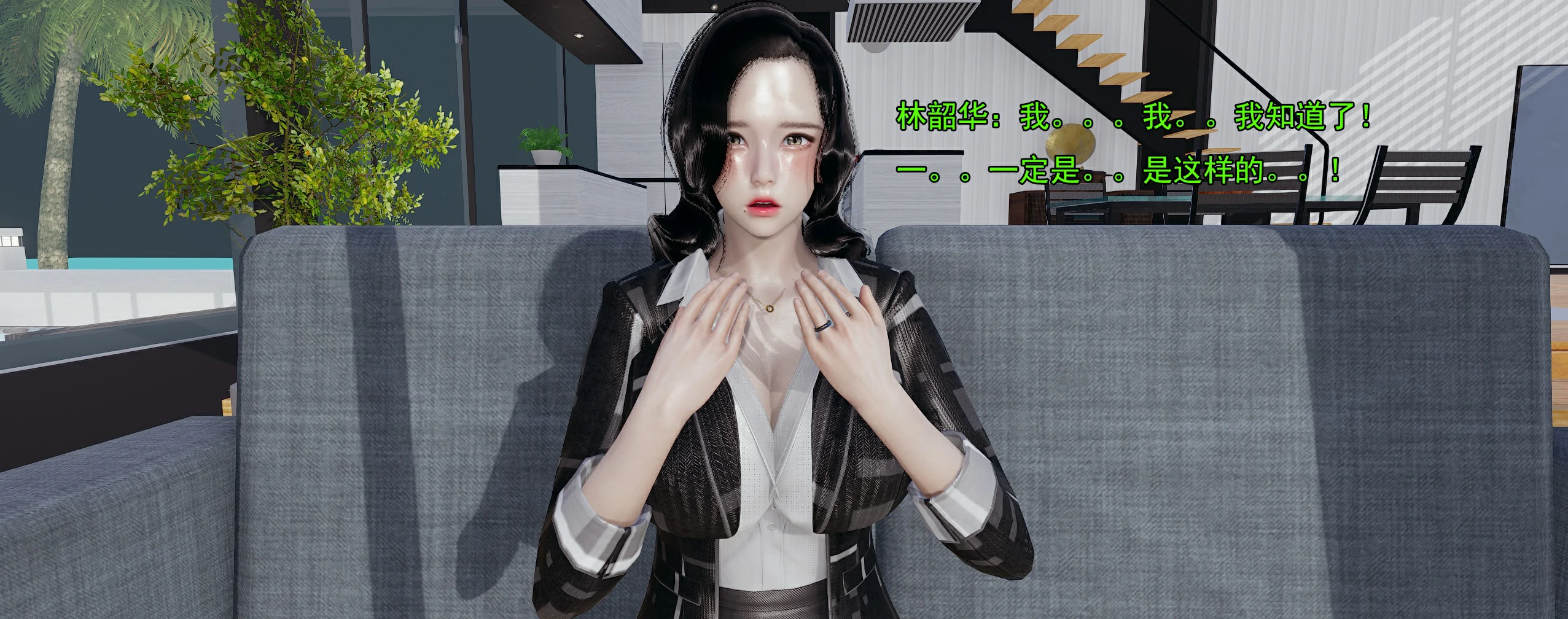第312页