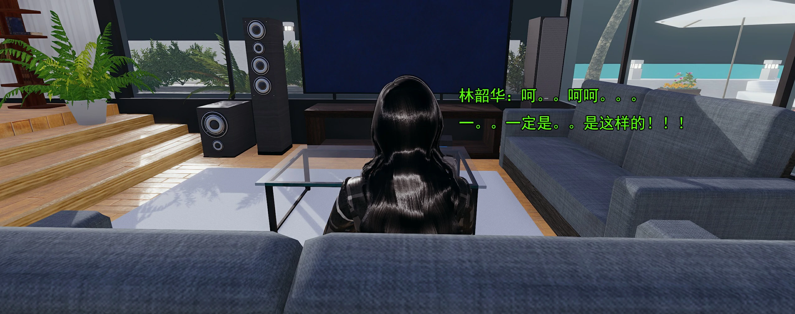 第313页