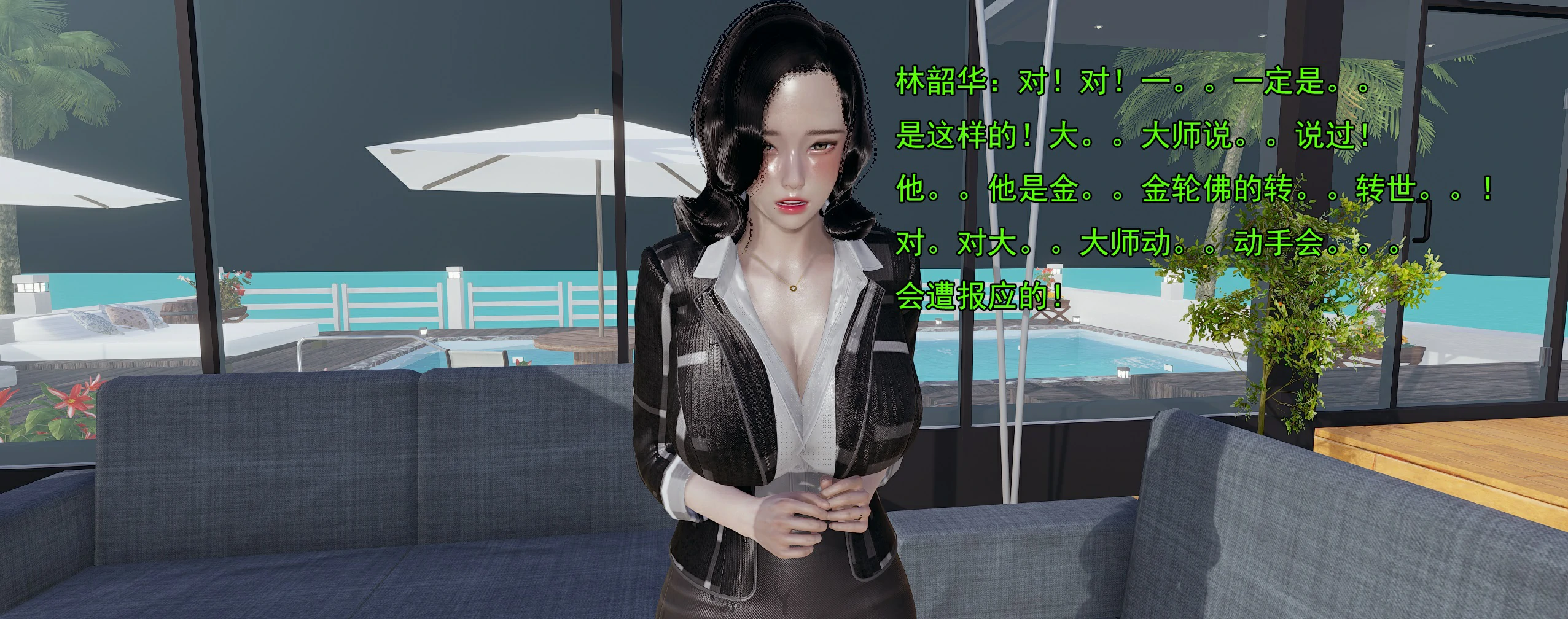 第314页