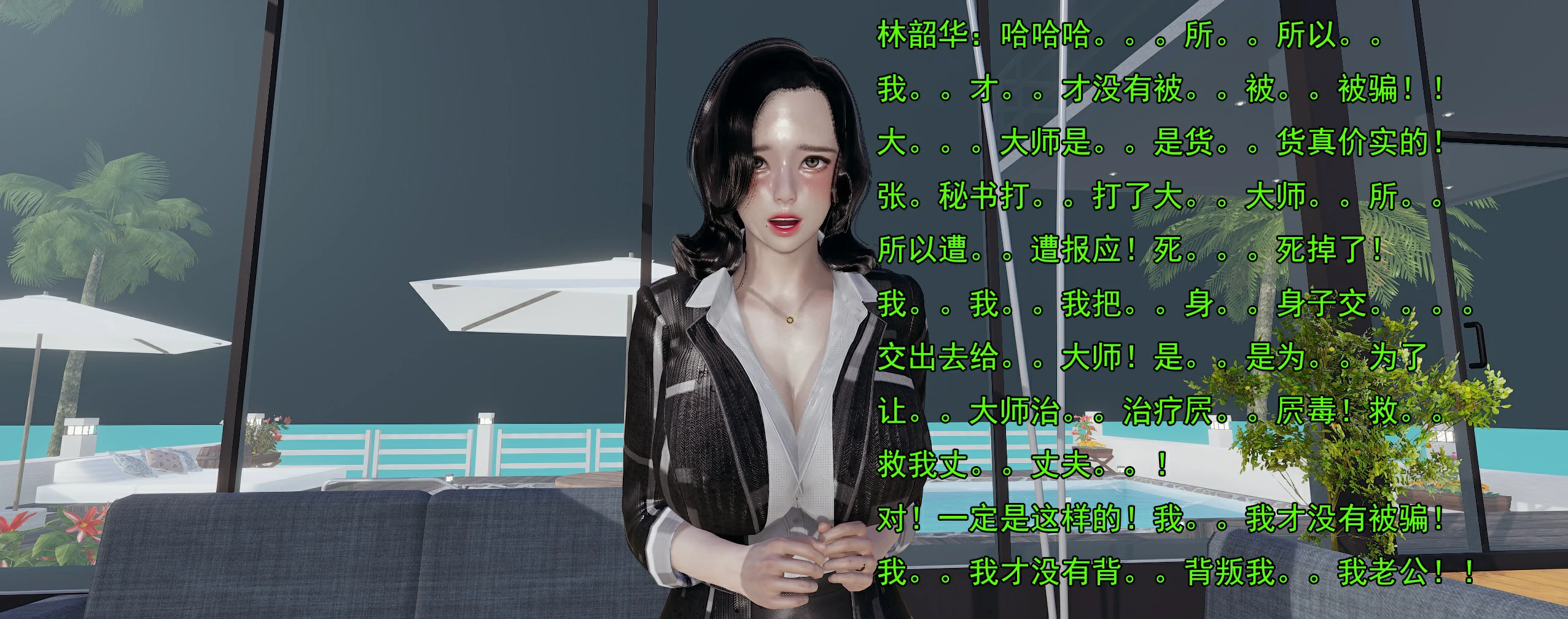 第317页