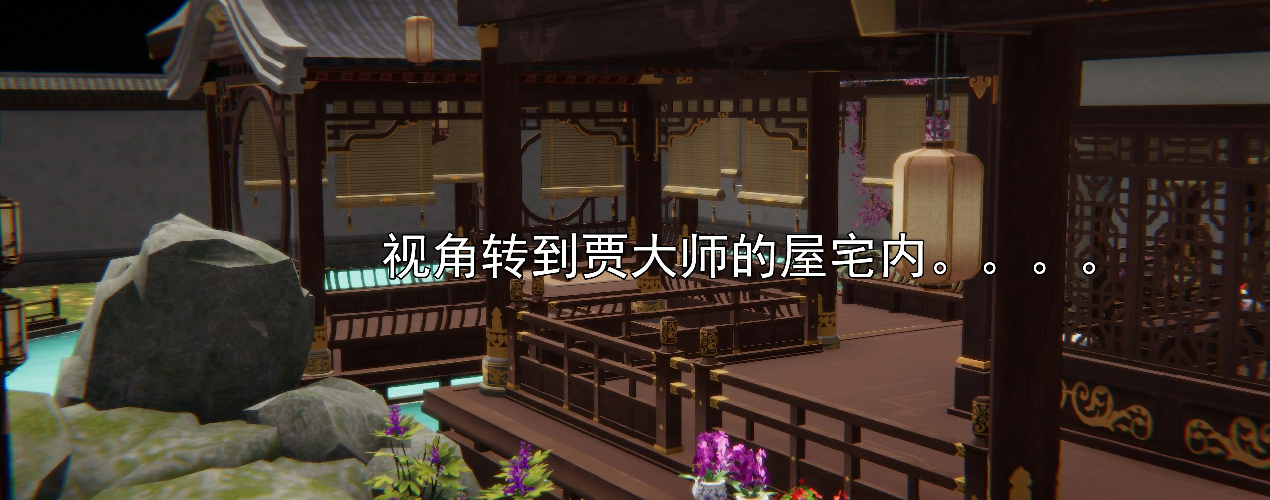 第319页