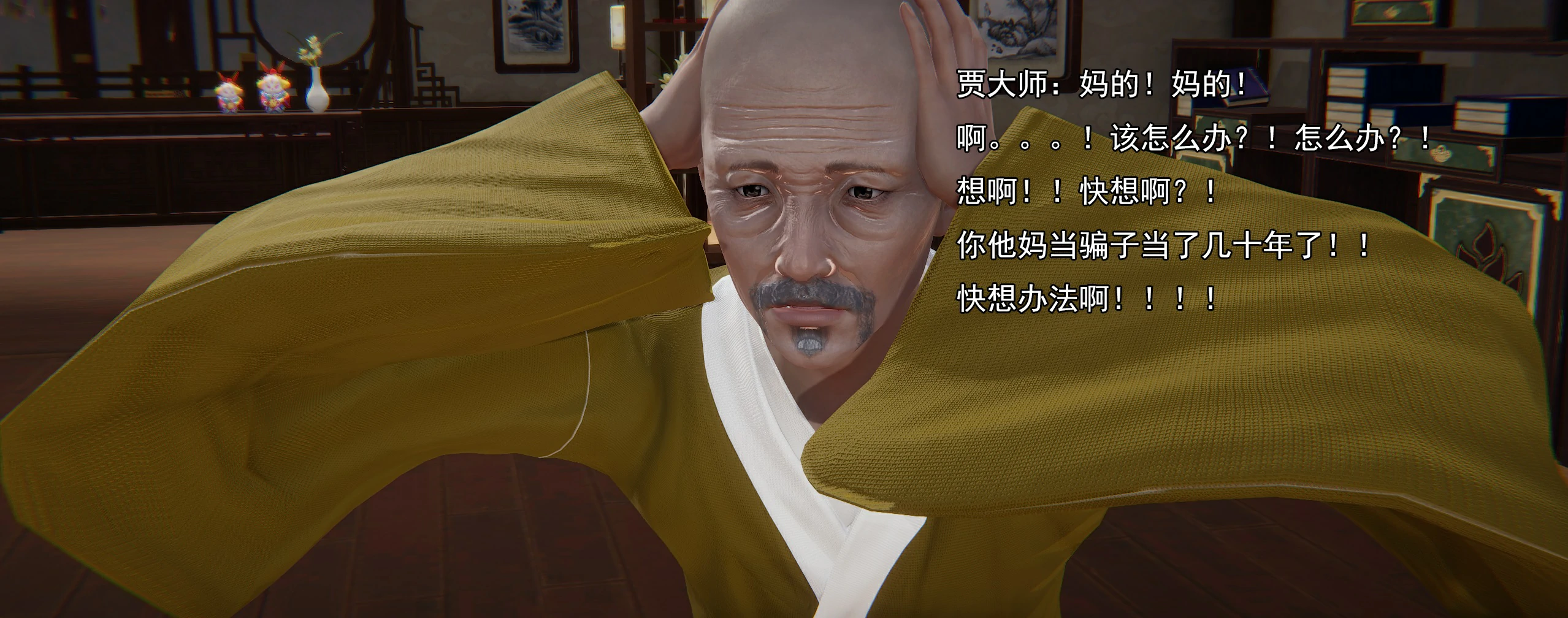 第321页