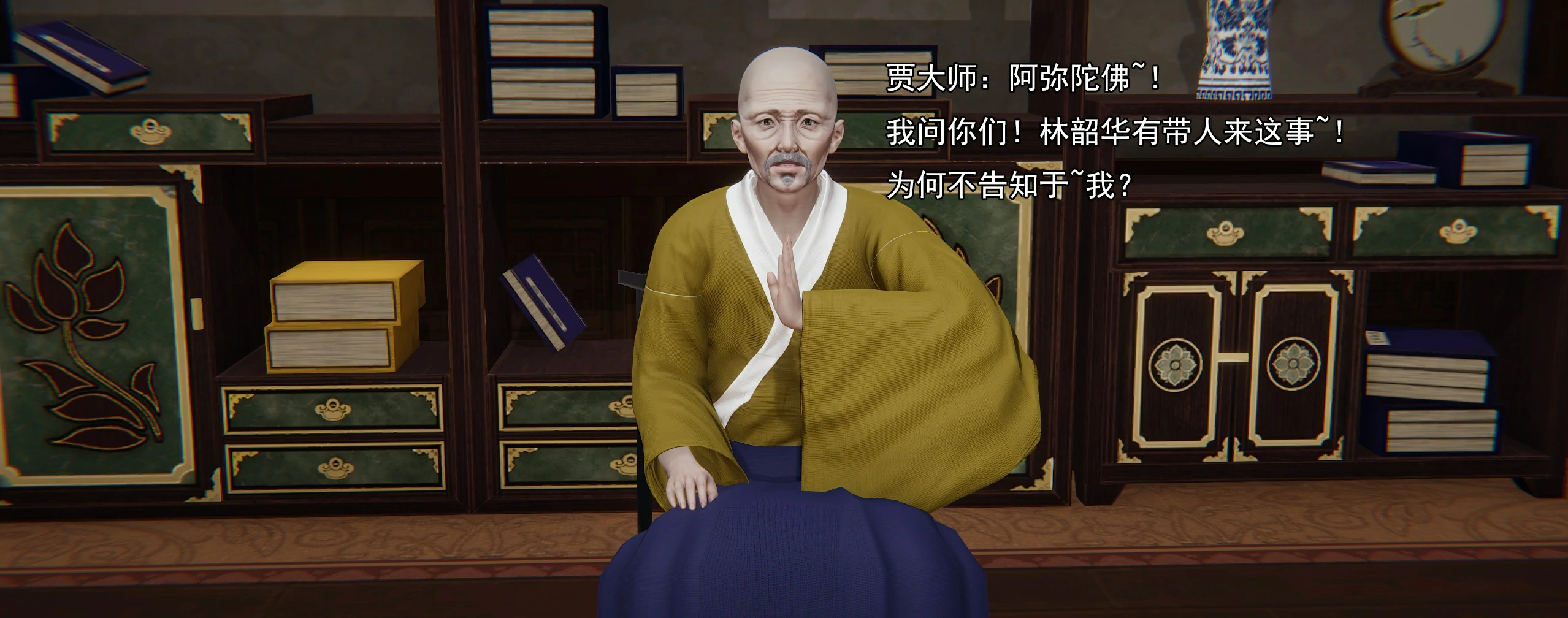 第325页
