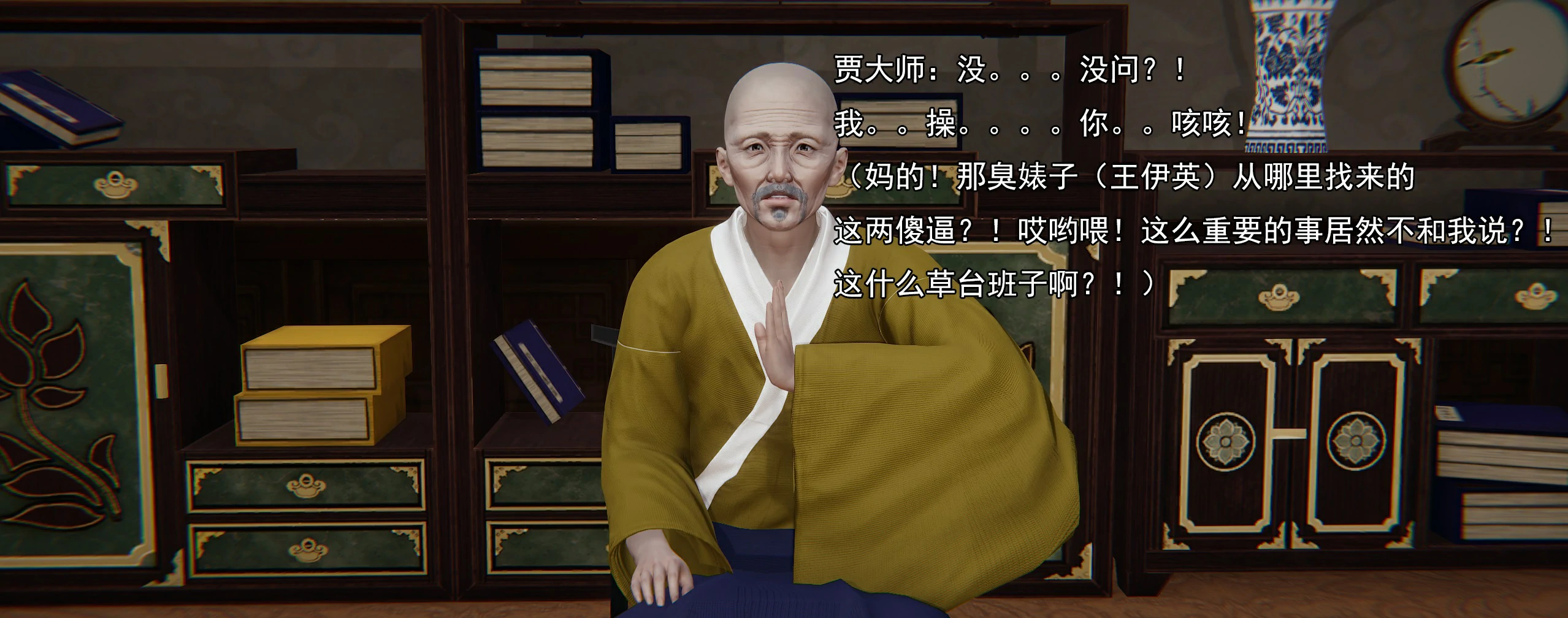 第327页